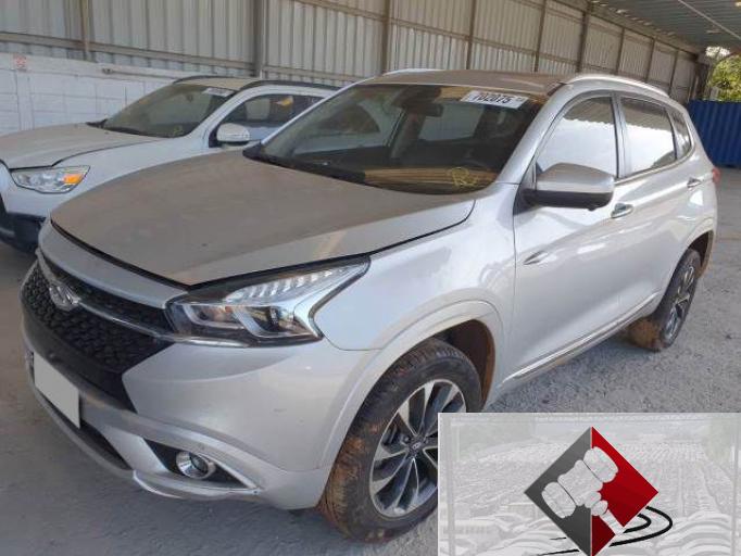 CAOA CHERY TIGGO 7 20/20