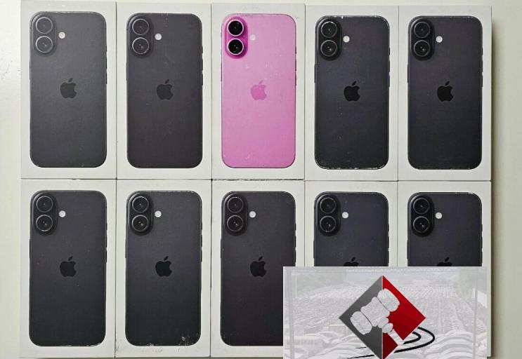 Lote Iphone 16